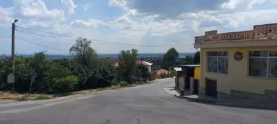 Кметство Хрищени