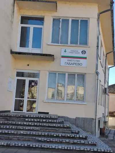 КМЕТСТВО ГАБАРЕВО