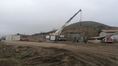 КМЕТСТВО КРЪН