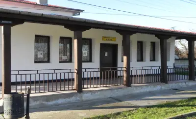 Кметство Черганово