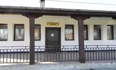 Кметство Черганово