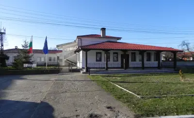 Кметство Черганово