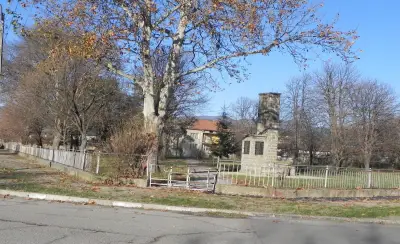 Кметство Черганово