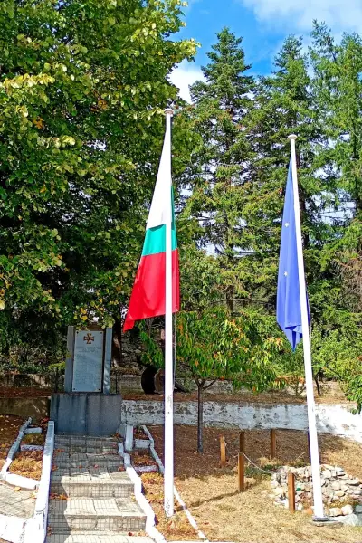 Кметство Горно Изворово