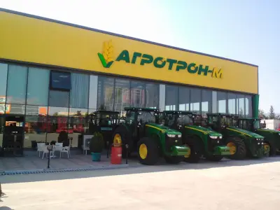 АГРОТРОН-М