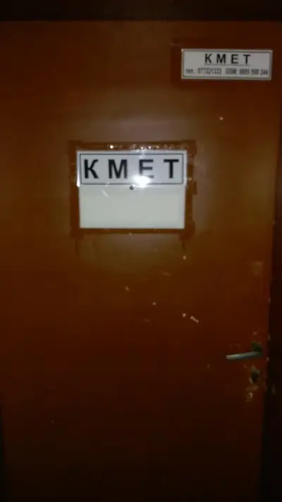 Кметство Кондофрей