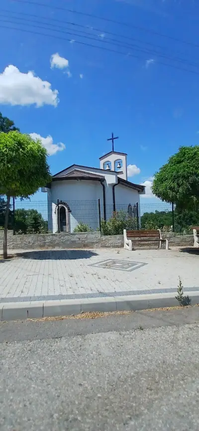 Кметство Борово