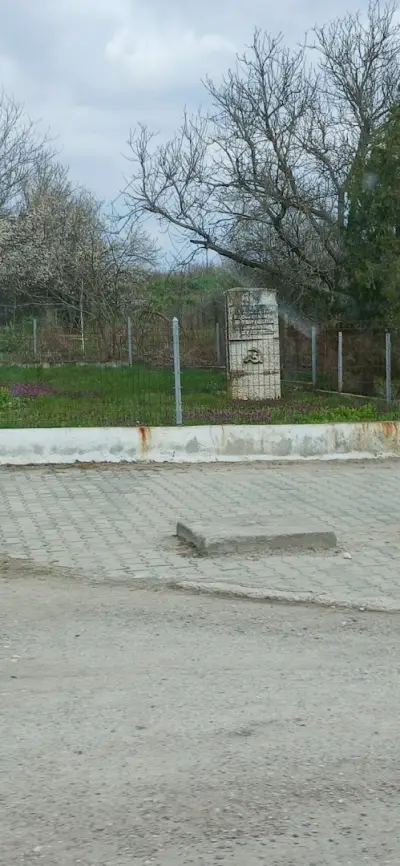 Кметство Априлово