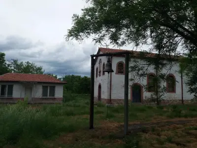 Кметство Димитриево