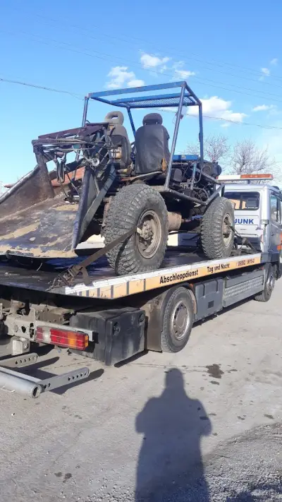Кметство Енево
