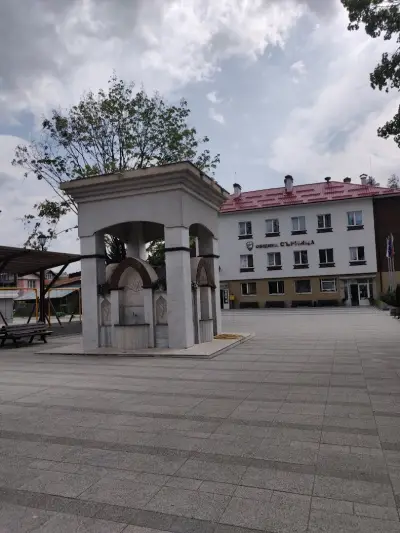 Община Сърница