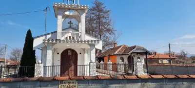Кметство Осетеново