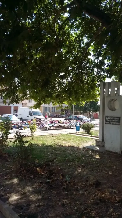 Кметство Осетеново