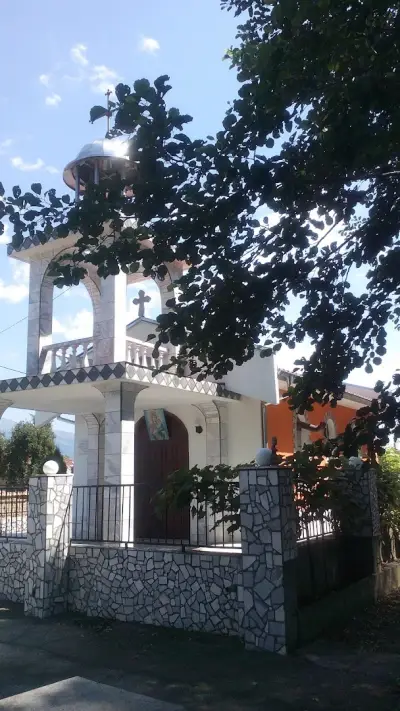 Кметство Осетеново