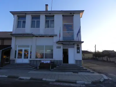 Кметство Ръжена