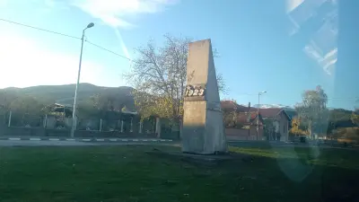 КМЕТСТВО МАНОЛОВО