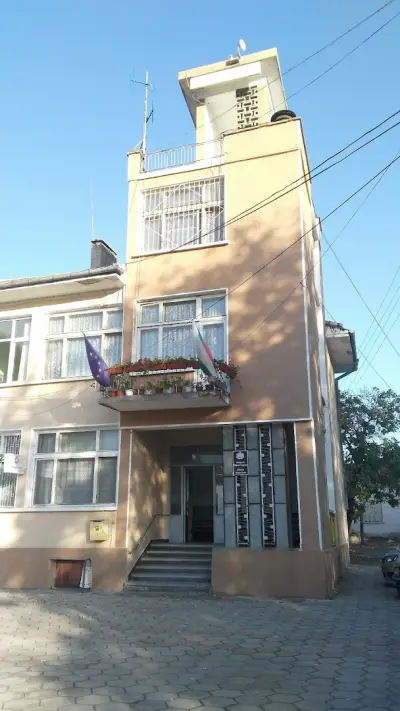 Кметство Горно Сахрене