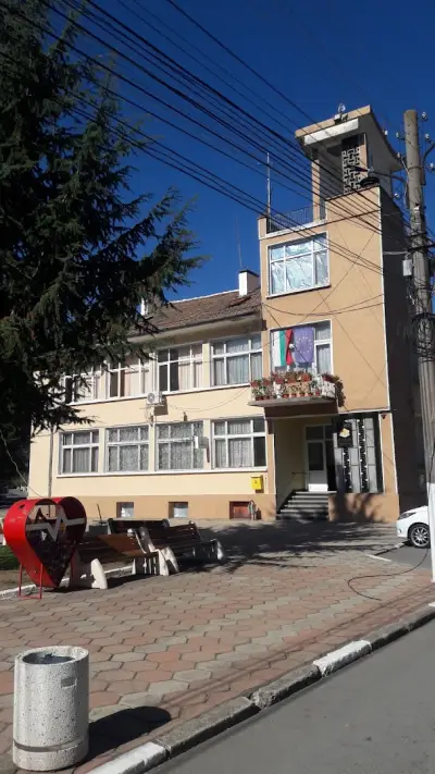 Кметство Горно Сахрене