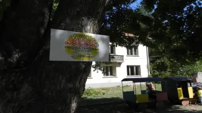 Кметство Буря