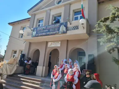 Кметство с. Калугерово