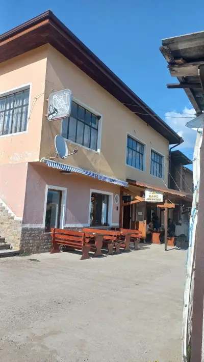 Кметство Стоманево
