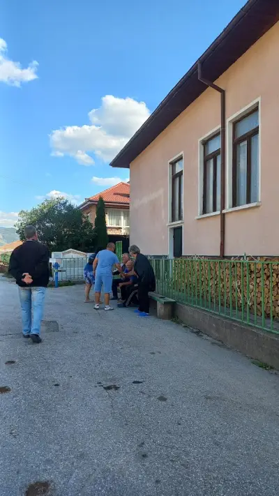 Кметство Стоманево