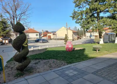 Кметство Костенец