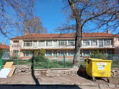 Кметство Костенец