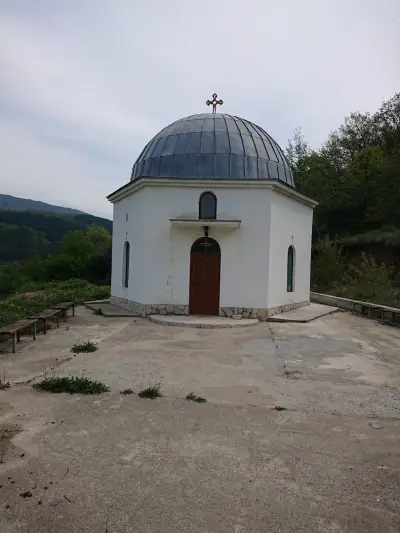 Кметство Момина клисура