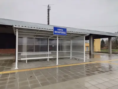 Кметство Козаревец