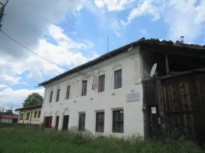 Кметство Плаково