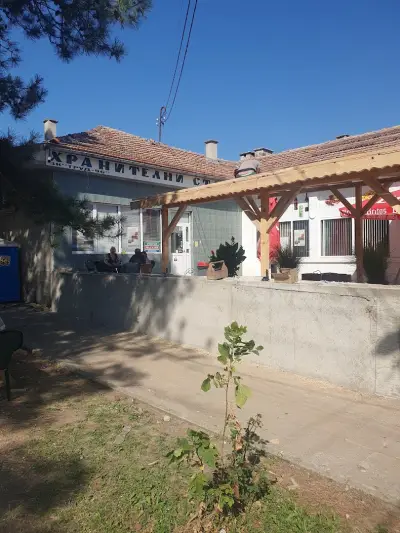 Кметство Плаково