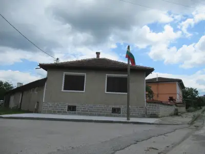 Кметство Плаково