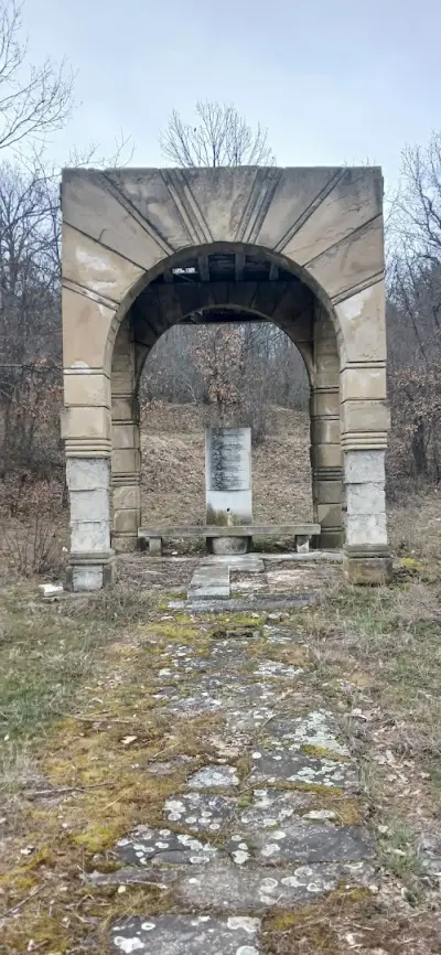 Кметство Градец