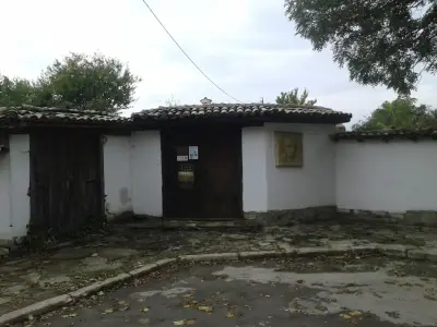 Исторически музей Никола Симов Куруто