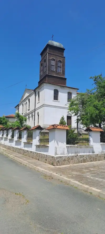 Кметство Кости