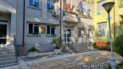 КМЕТСТВО КИТЕН