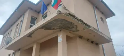 Кметство с. Светлина
