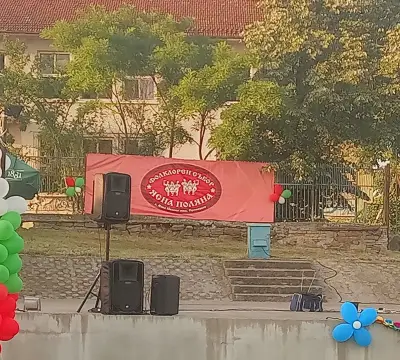 Кметство Ясна поляна