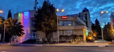 Кметство Равда