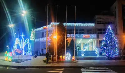 Кметство Равда