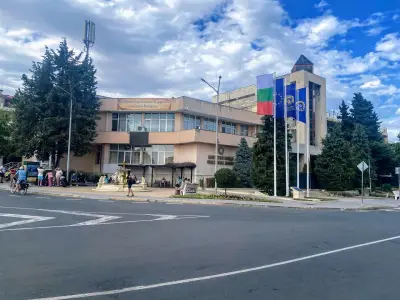 Кметство Равда