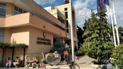 Кметство Равда