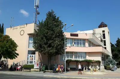 Кметство Равда