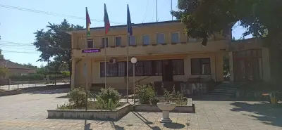 Кметство с. Кардам