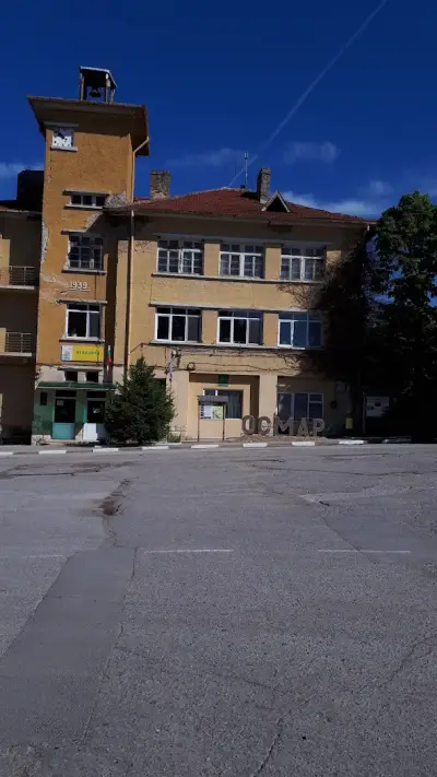 КМЕТСТВО ОСМАР