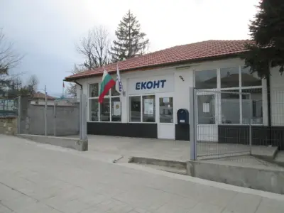 Eконт офис Омуртаг