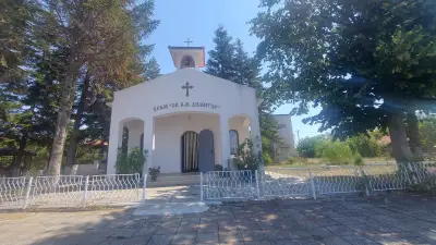Кметство Миролюбово