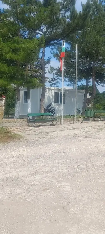 Кметство Благово