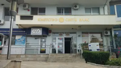 Кметство Свети-Влас